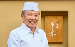 「祇園さゝ木」主人 佐々木浩氏