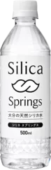 Silica Springs　500ml