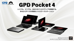 GPD Pocket 4