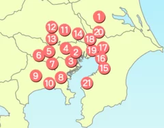 弁護士法人心の関東の事務所所在地