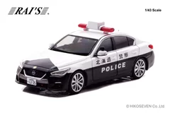 1/43 日産 スカイライン GT (V37) 北海道警察所轄署交通課車両 (小62)：左前