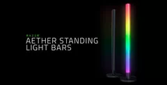 Razer Aether Standing Light Bars - キービジュアル