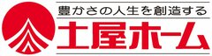 土屋ホーム株式会社