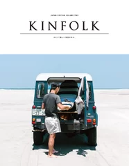 KINFOLK JAPAN EDITION vol.2表紙