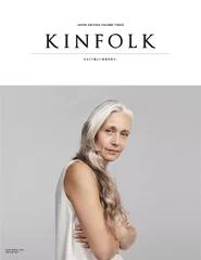 KINFOLK JAPAN EDITION vol.3表紙