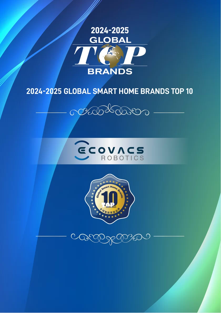 2024-2025 GLOBAL SMART HOME BRANDS TOP 10