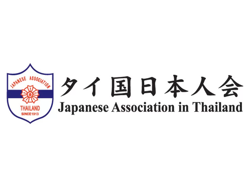 タイ国日本人会ロゴ