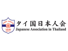 タイ国日本人会ロゴ