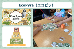 『EcoPyra』で生態系を学んでいる様子