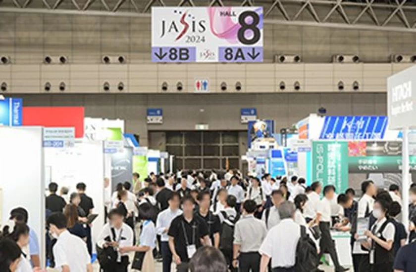 JASIS 2024 展示会場 2