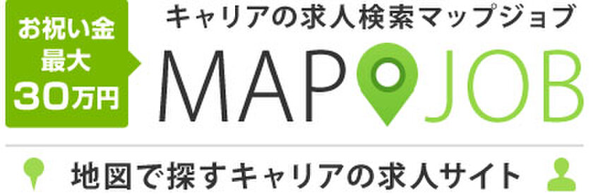 MAPJOBキャリア(1)