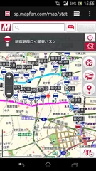 バス路線表示イメージ