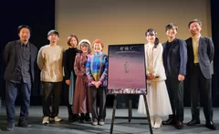 (左から) Hiroshi Fukai監督、松林慎司さん、宗清万里子さん、石川鈴菜さん、二瓶治代さん、木村ニケさん、田櫓祐二さん、松木研也さん