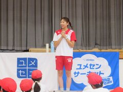 箱山 愛香さん(関市立桜ヶ丘小学校実施の様子)