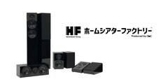 HF-SP525シリーズ