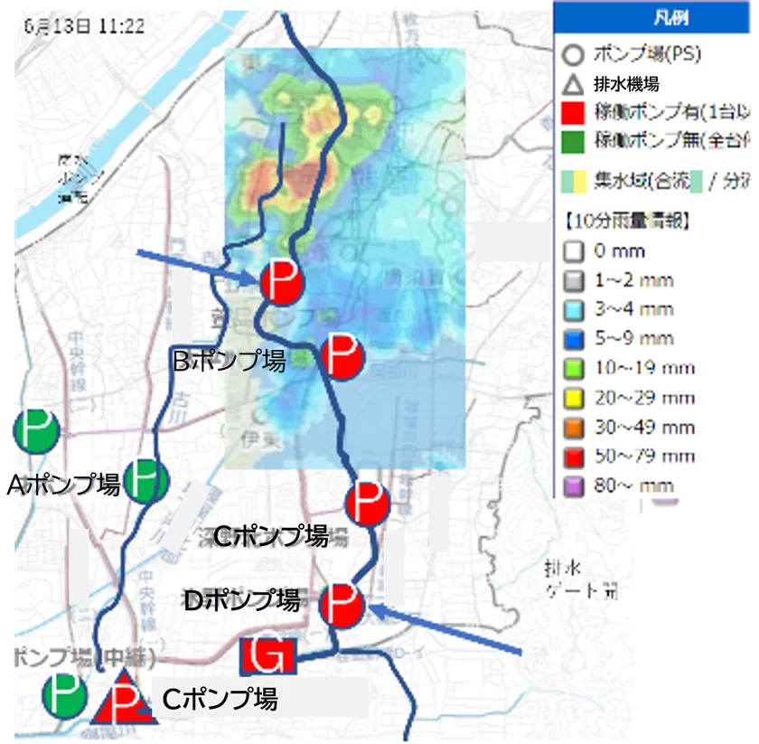 都市雨水管理 画面例_3