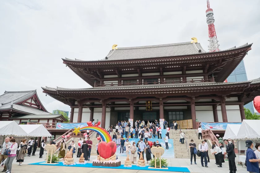 動物慰霊祭大法要の様子