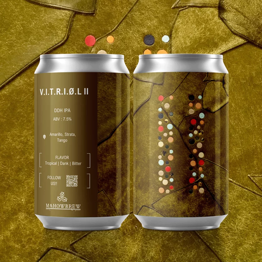 ビール名：VITRIOL II