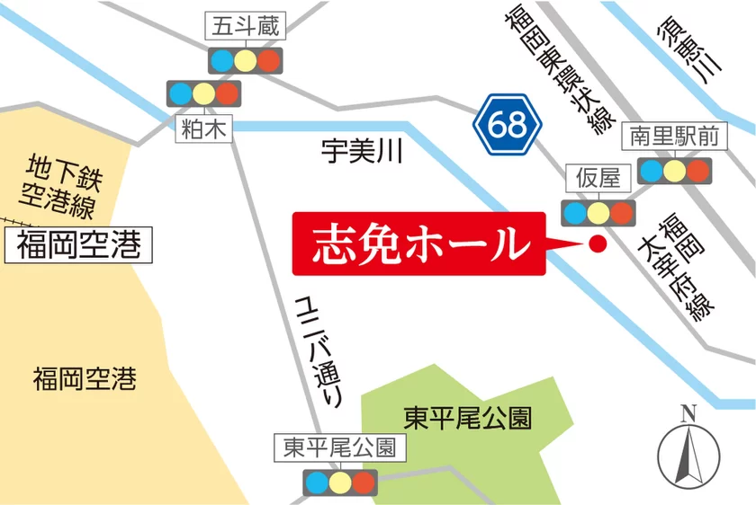 志免ホール 近隣地図