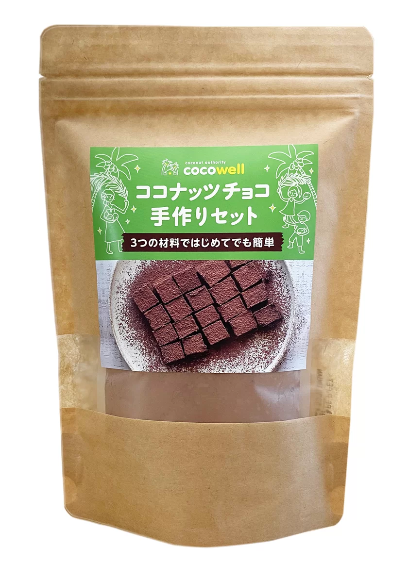 ココナッツチョコ手作りセット