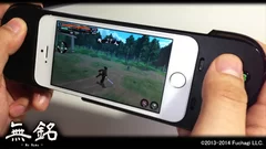 iPhone向けゲームパッド利用イメージ