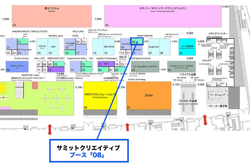 ブース図面