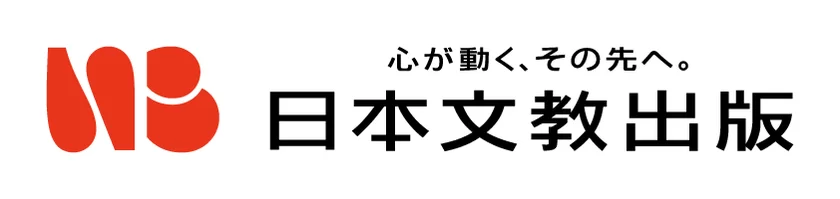 日本文教出版株式会社　ロゴ