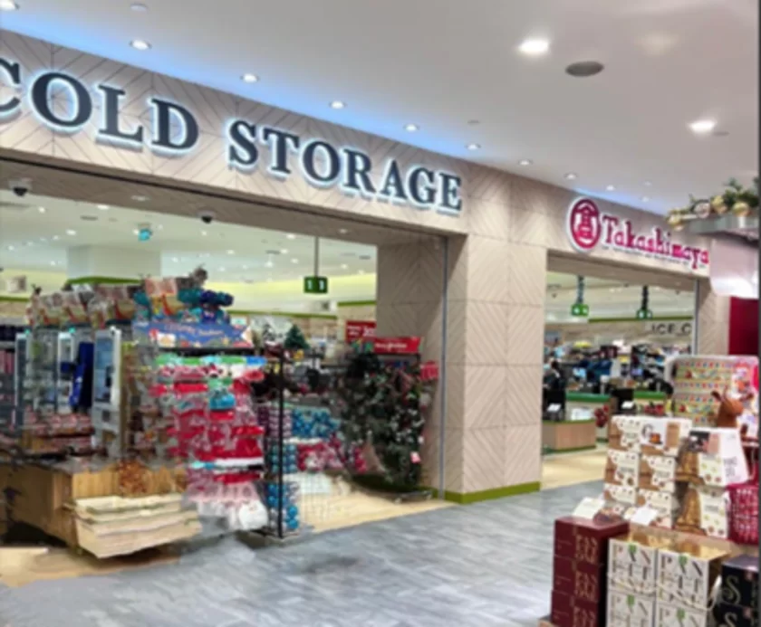 高島屋内のCOLD STORAGE