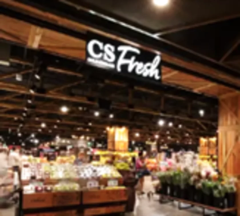 系列の高級スーパー「CS Fresh」でも販売　1