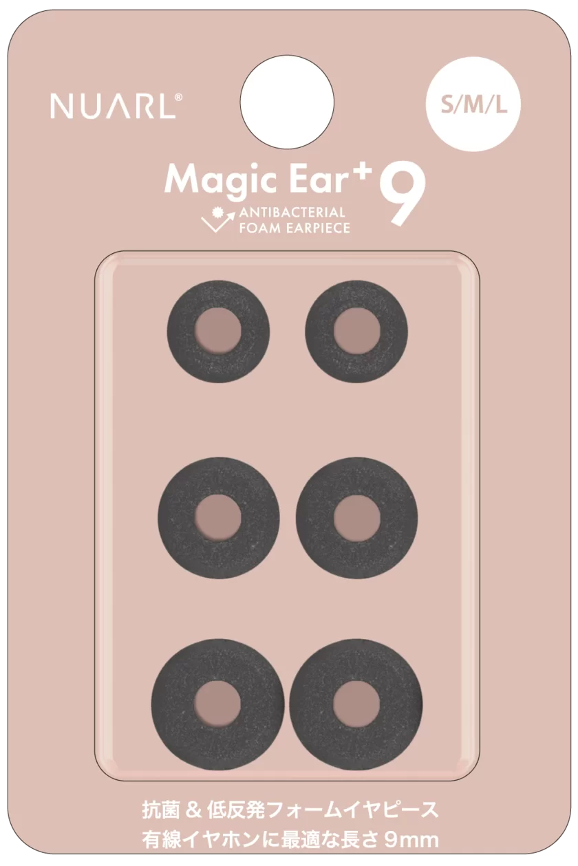 【Magic Ear+9】