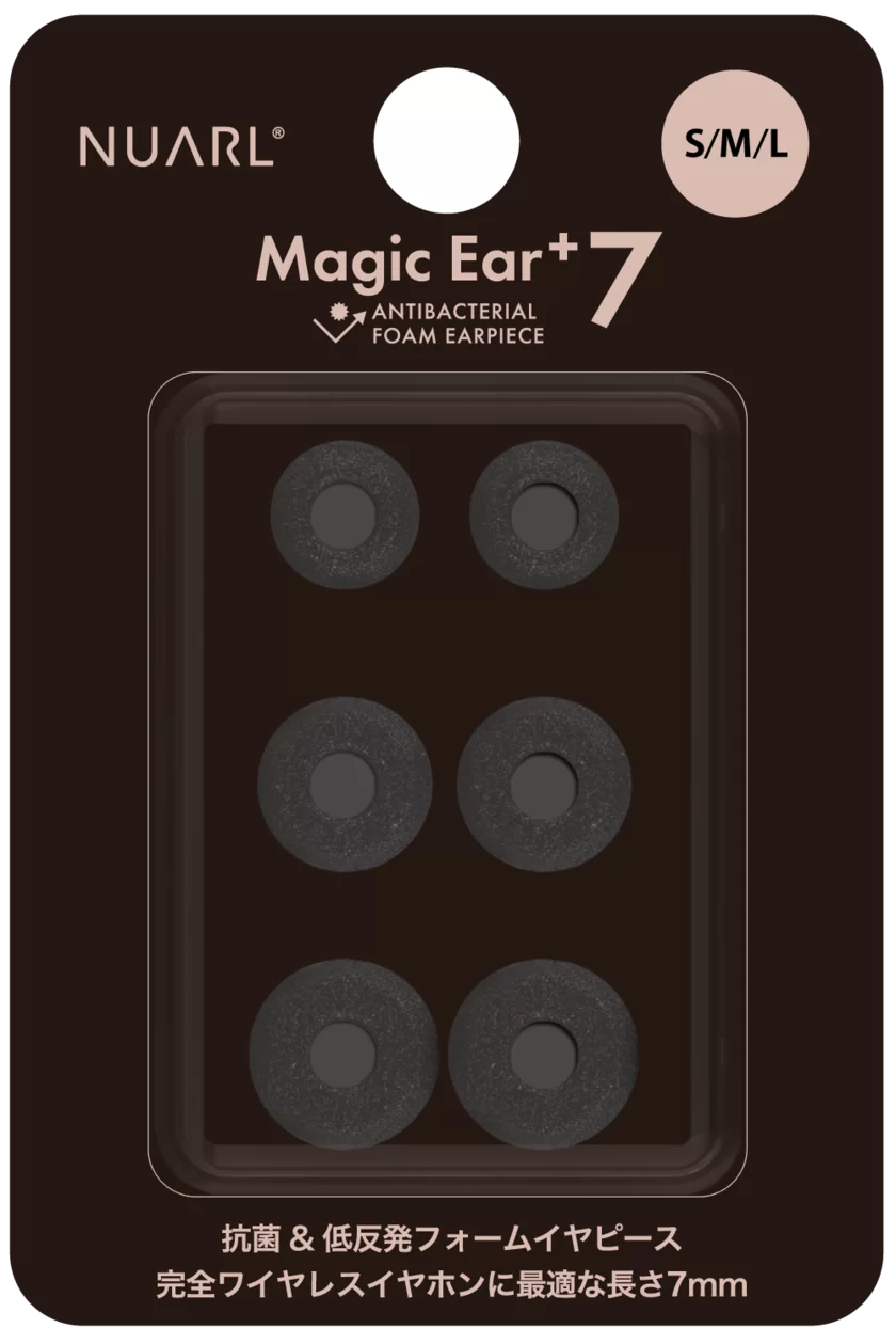 【Magic Ear+7】