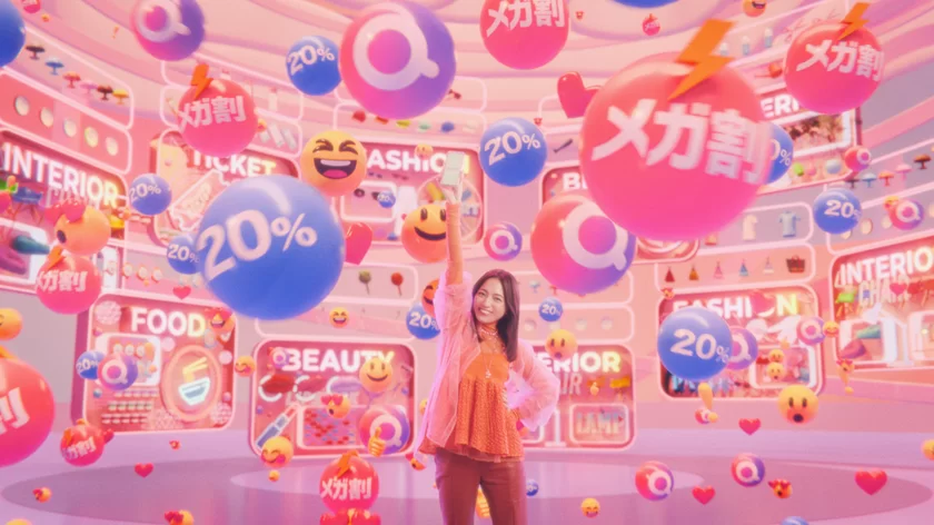 Qoo10新TV-CM「メガ割スタート篇」より(2)