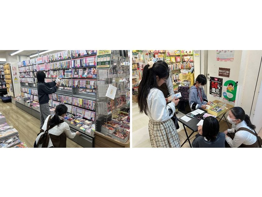 くまざわ書店イベント写真