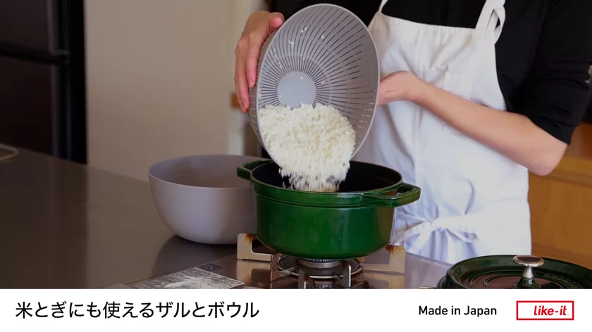 米とぎにも使えるザルとボウル 推しポイント編｜Colander & Bowl