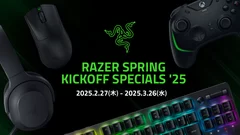 Razer Spring Kickoff Specials '25バナー