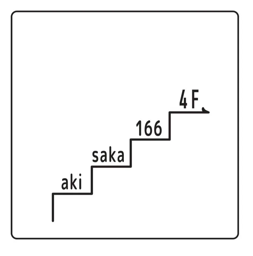 akisaka166