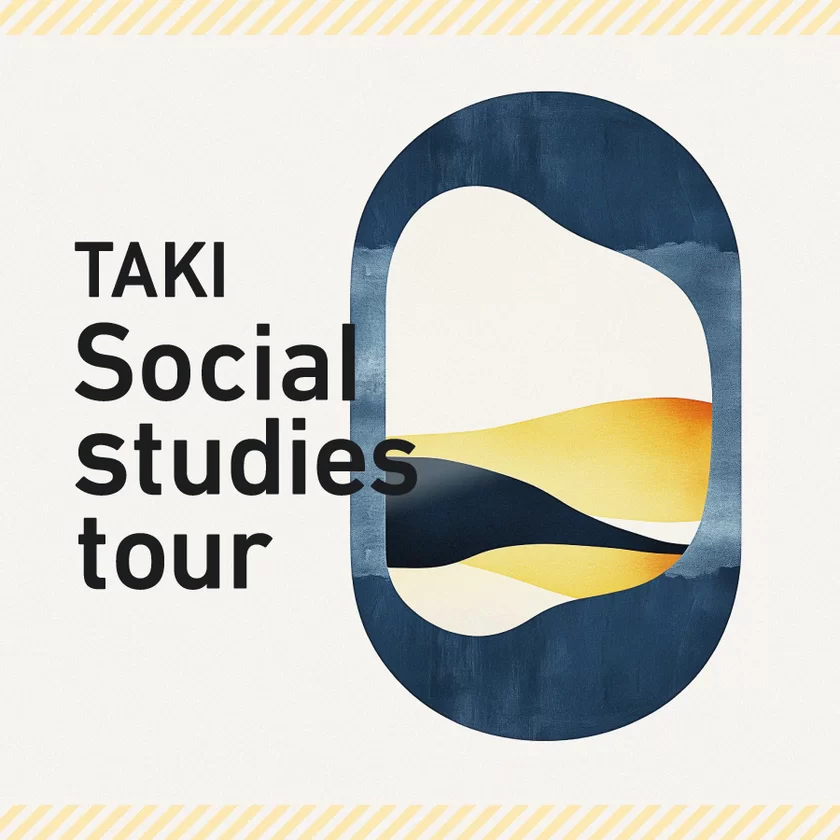 TAKI Social studies tour