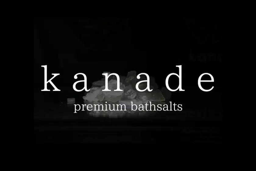 kanade deadsea bathsalt