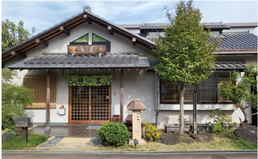 埼玉県狭山市　横田園(有限会社東阜)