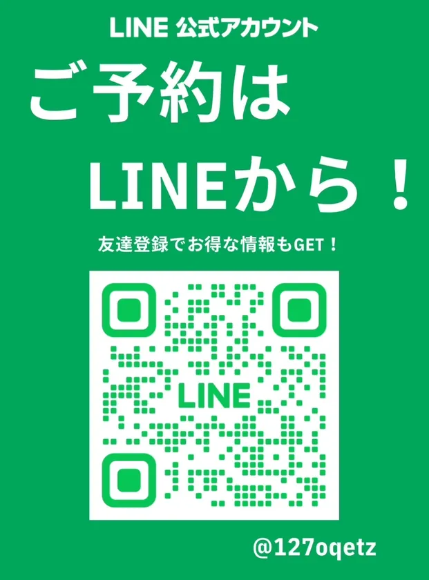 堺東店のLINE 二次元コード