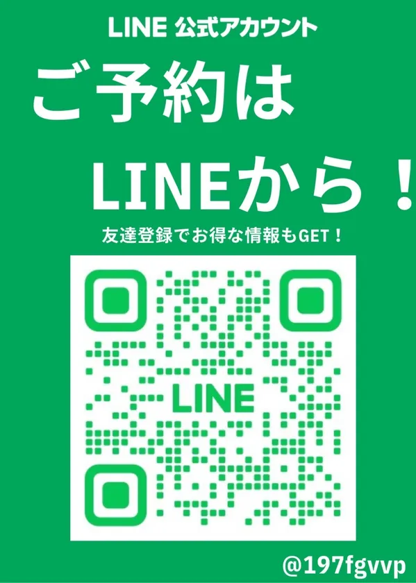 豊中店のLINE 二次元コード