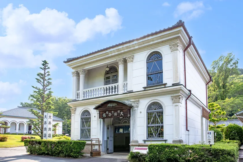 牛鍋 大井牛肉店(博物館 明治村)