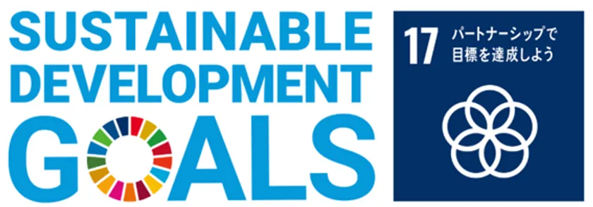 SDGs