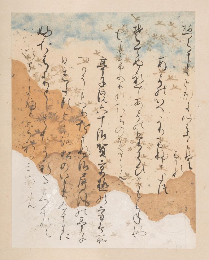 2025年春季特別展
「うつくしき かな―平安の美と王朝文化へのあこがれ―」
3月15日(土)より開催