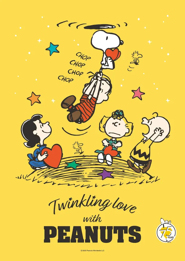 PEANUTS 75周年記念ドローンショー「Twinkling love with PEANUTS」キービジュアル