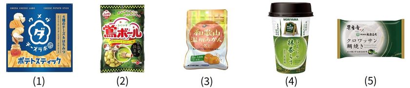 関西にちなんだ商品を多数ラインナップ！-1