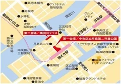 会場MAP