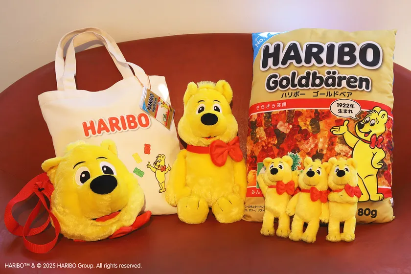「HARIBO」の クレーンゲーム専用景品