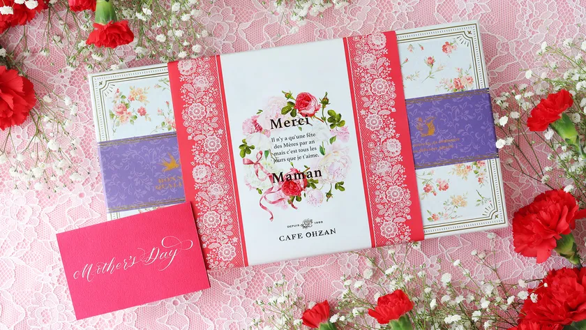 「ありがとうお母さん」と印字された掛け紙