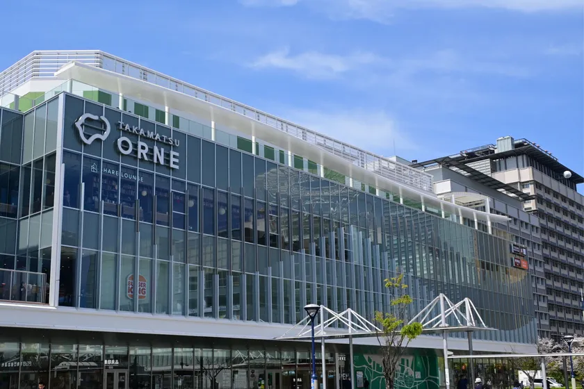 TAKAMATSU ORNE(高松オルネ)